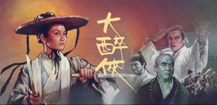 美味三姐妹烘焙课堂