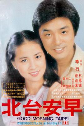美味三姐妹酸菜鱼