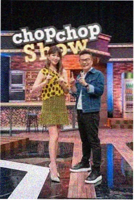 三姐妹春卷